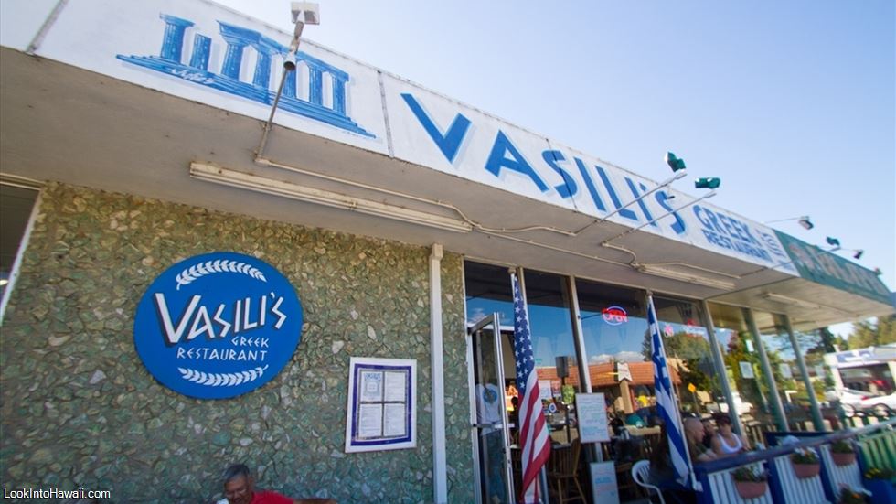 Vasili's Greek Restaurant